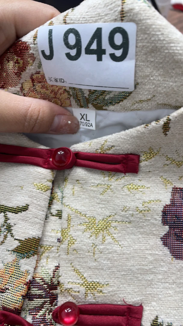 -949-瑕-------改良款旗袍