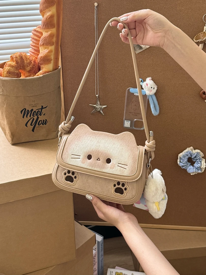 可爱烤面包时尚百搭潮流简约少女风休闲大学生单肩斜挎手提包包