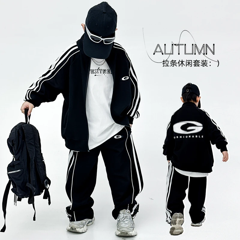 男童秋装韩范撞色学院风运动套装2025新款儿童男孩春秋休闲两件套