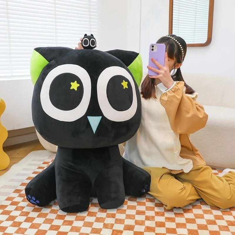 罗小黑战记毛绒玩具公仔可爱表情卡通玩具送生日礼物周边玩偶动漫