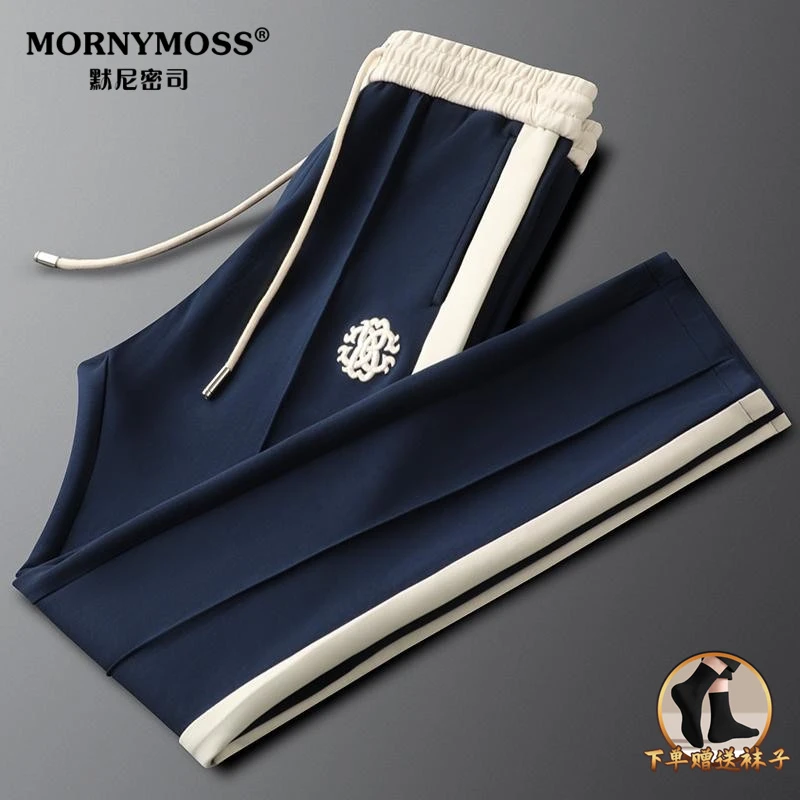 蓝色侧条纹休闲裤男修身拼接撞色轻奢直筒卫裤春秋季男士运动裤