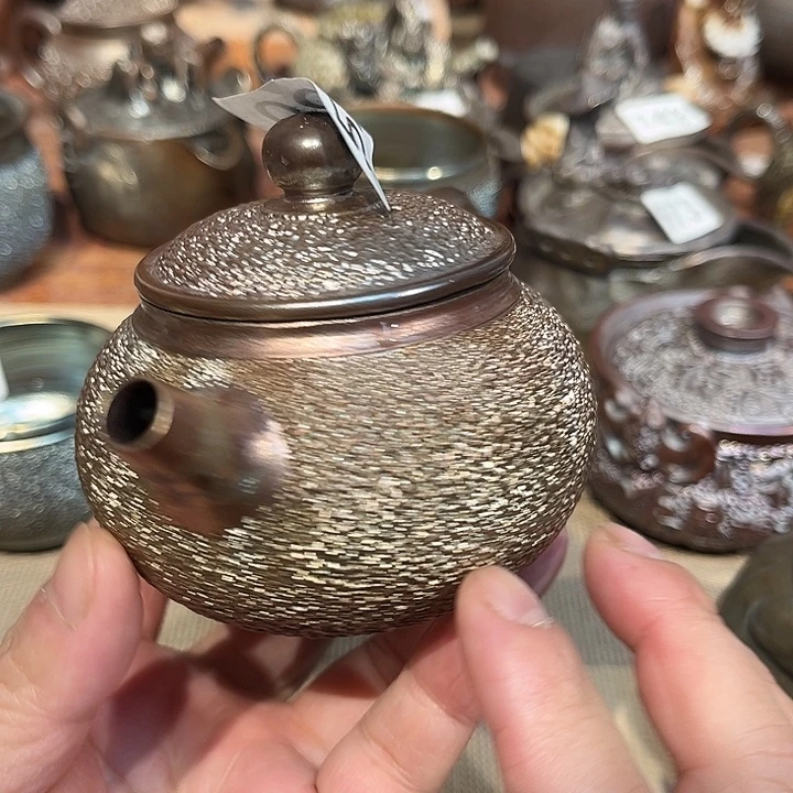 安***康柴烧裸烧茶具福利520