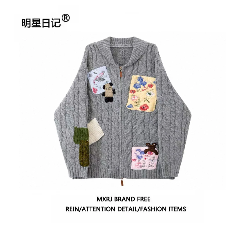 明星日记|灰色卡通贴布拉链毛衣女小众慵懒宽松高级感针织厚外套