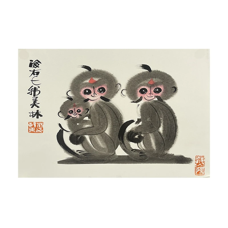 B-1367韩美林生肖猴卡纸38*38cm