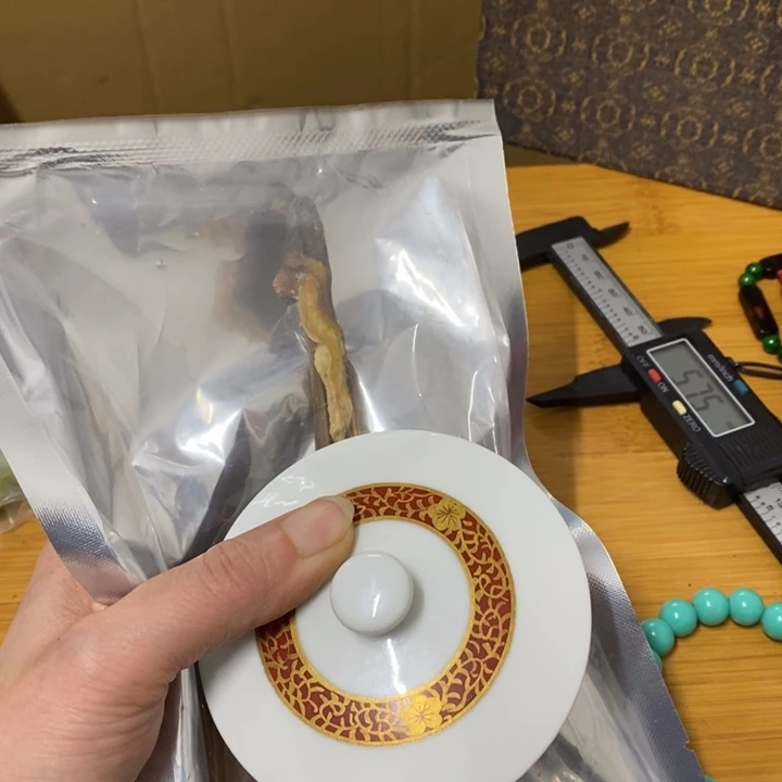瓷片中古工艺品一件