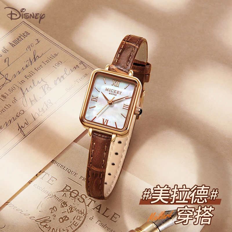 Disney/迪士尼小方表轻奢小众复古小棕表女款手表圣诞礼物送女友