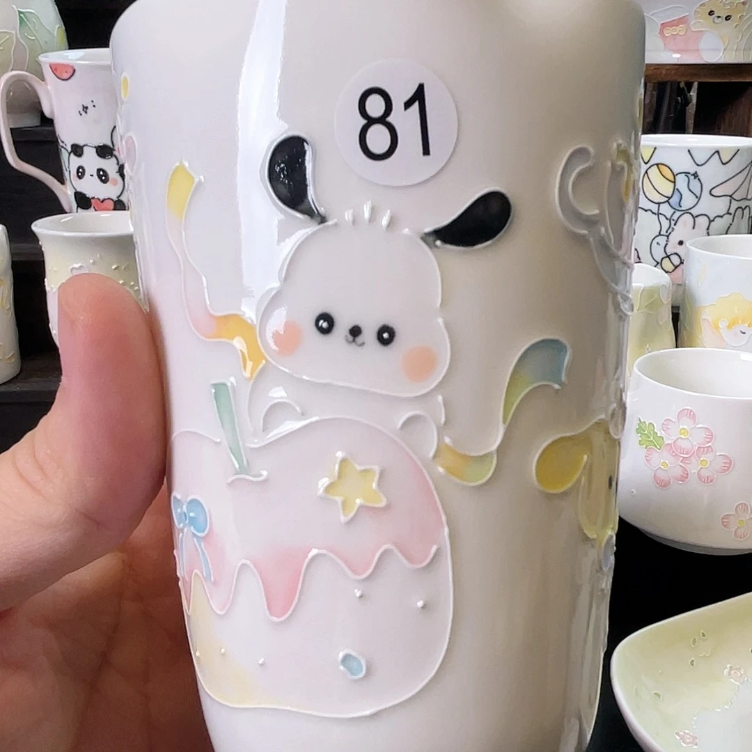 哈哈哈哈哈哈哈哈81