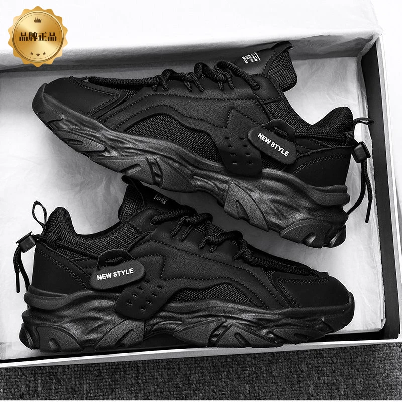 浙江品质男鞋冬季透气2025新款休闲黑色运动鞋网面厚底增高老爹工