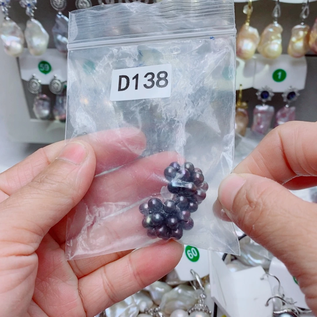 楠***儿银S925镶嵌淡水珍珠其他