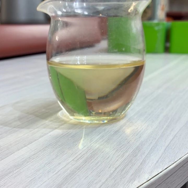 深***忆无柄公道杯1个-230cc