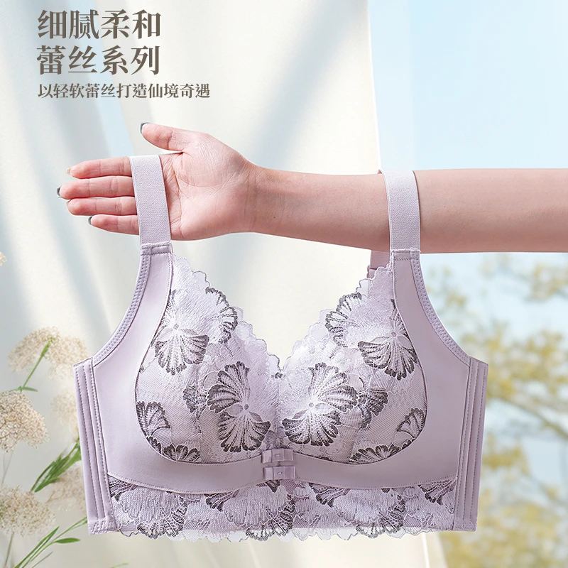 【奈芙糖】大胸显小调整型超薄透气大码无钢圈不空杯女士文胸