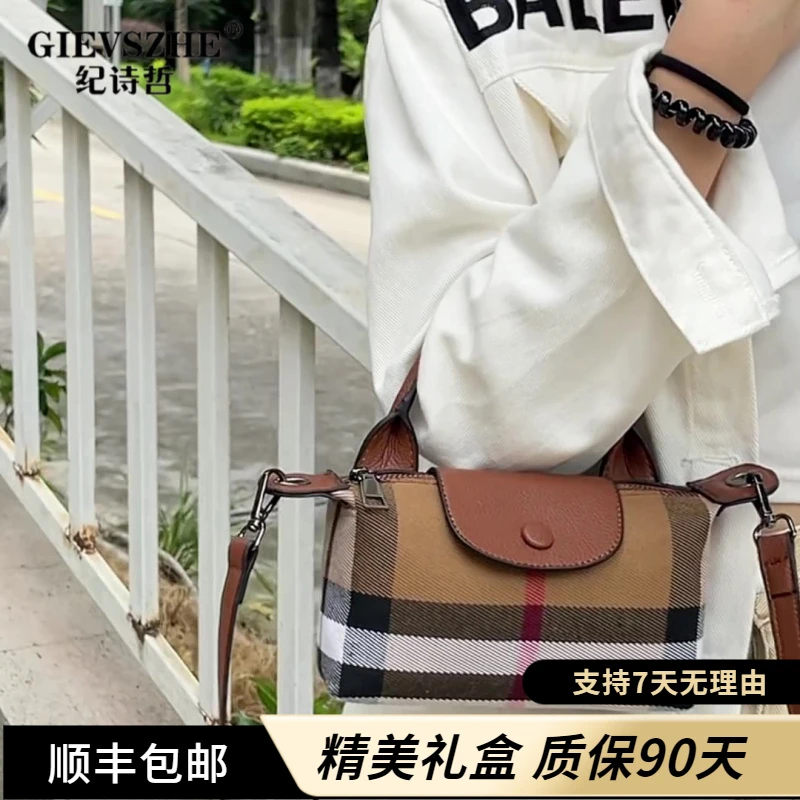 纪诗哲油蜡牛皮女式单肩包真皮手提斜挎包高级感女包包时尚饺子包