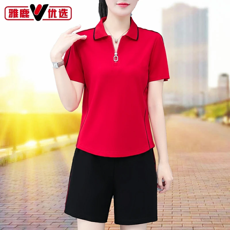 雅鹿优选休闲运动套装女2025夏季新款洋气时尚减龄显瘦短袖两件套