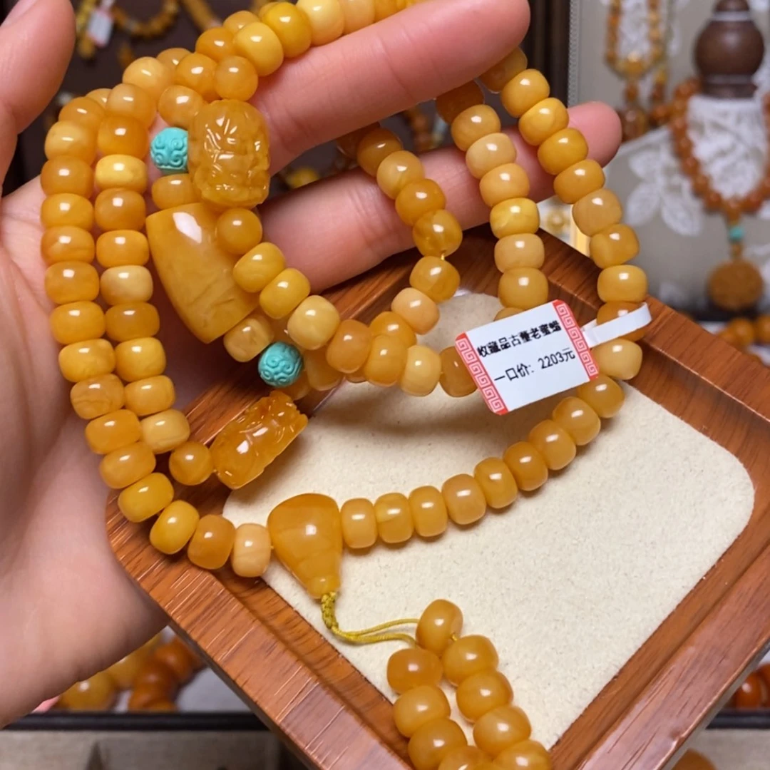 【闪购商品】手链蜜蜡未镶嵌手串