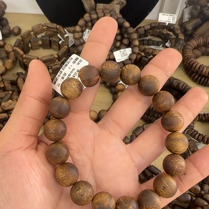 沉香手串乌身多样性发货一条卡12-12克
