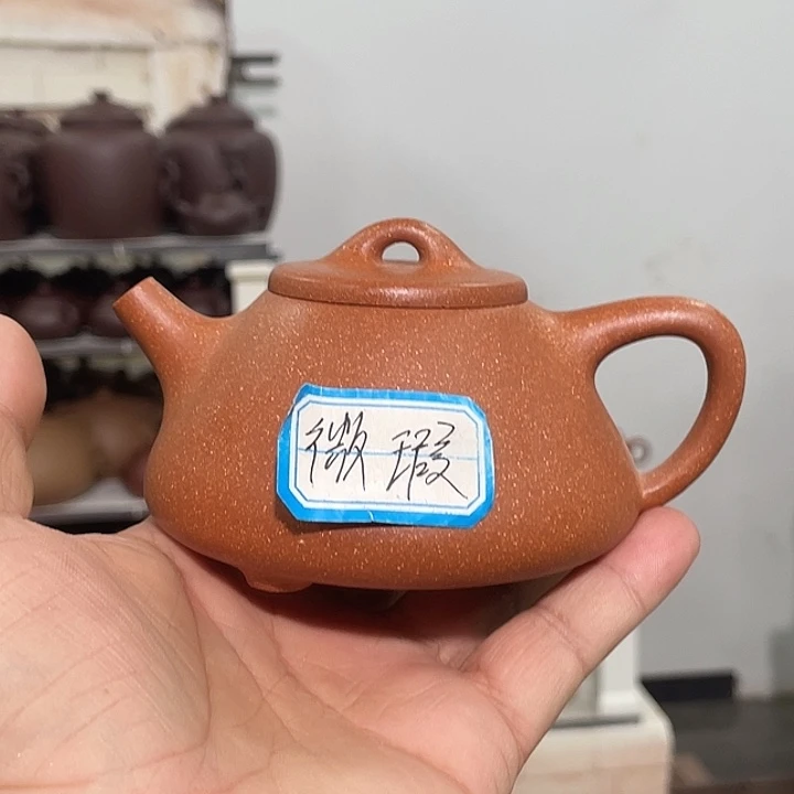 紫砂茶壶紫砂茶具220cc