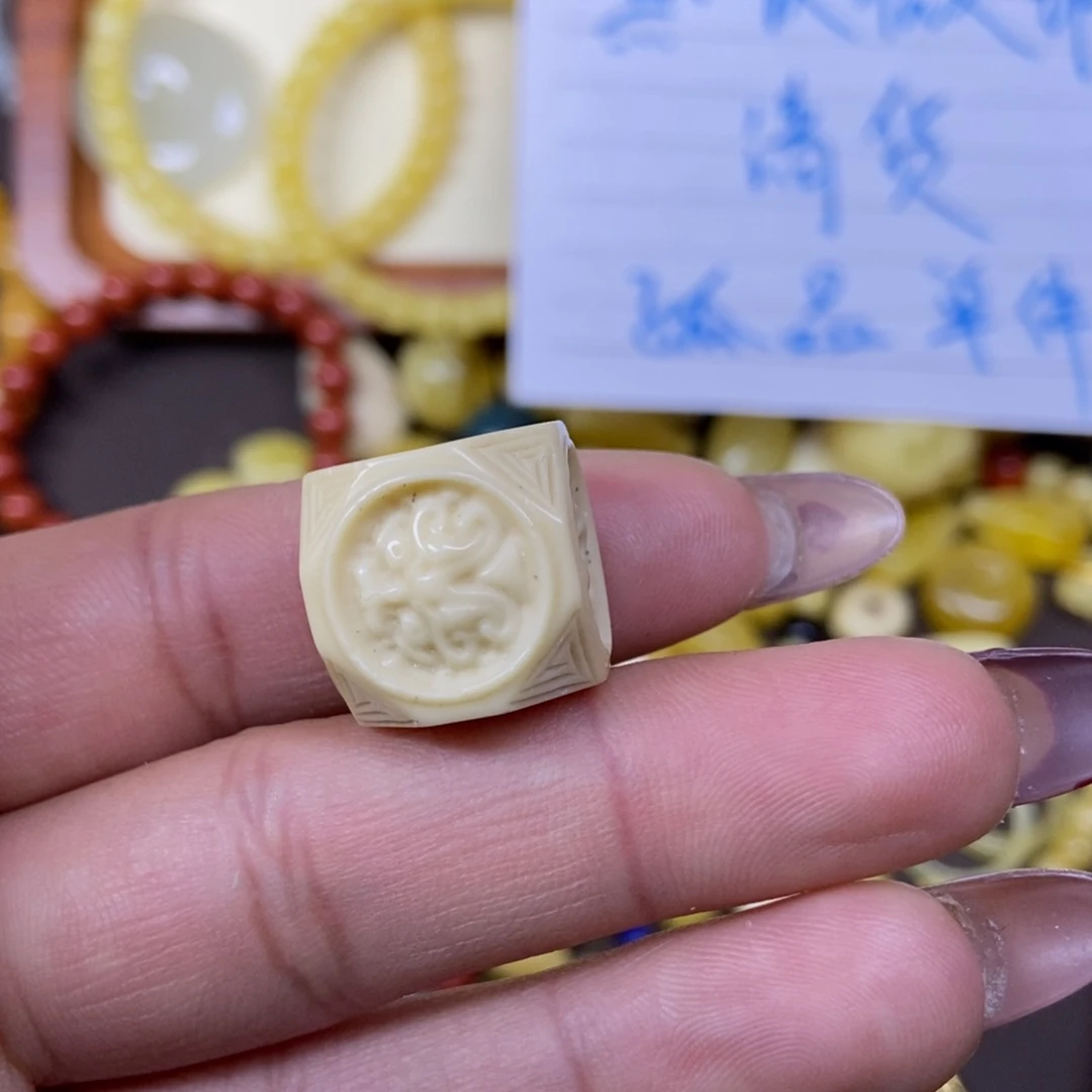 玛瑙/玉髓手链未镶嵌