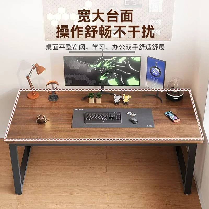 电脑桌台式家用办公桌学生书桌学习桌定制靠墙长条桌子简易出租屋