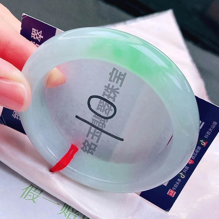 翡翠未镶嵌手镯缅甸天然A货翡翠