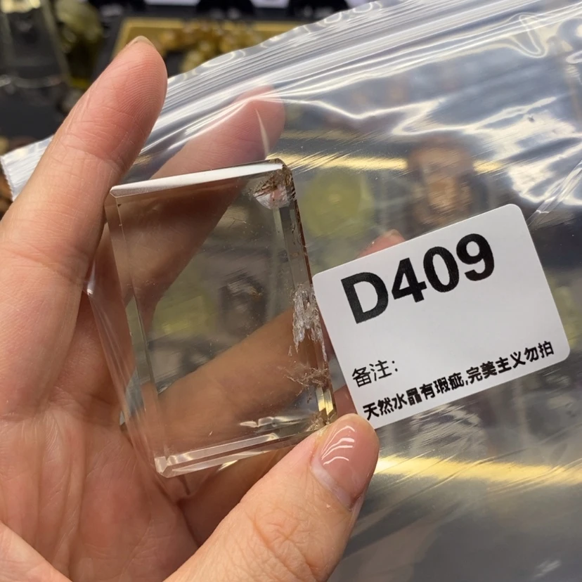 【闪购商品】未镶嵌珠宝半成品水晶