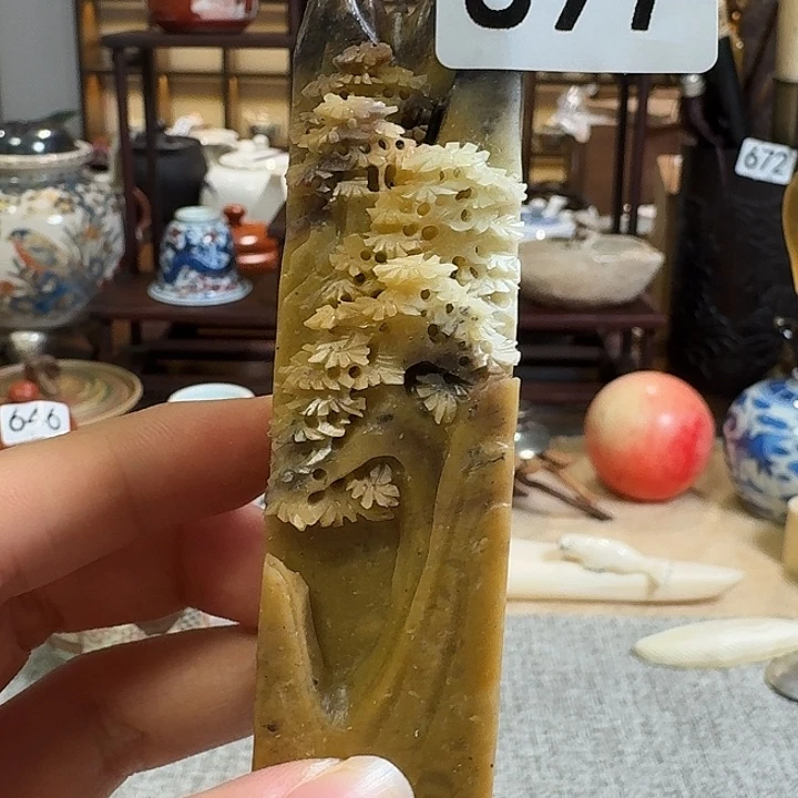 寿山石啊啊啊啊啊啊啊啊