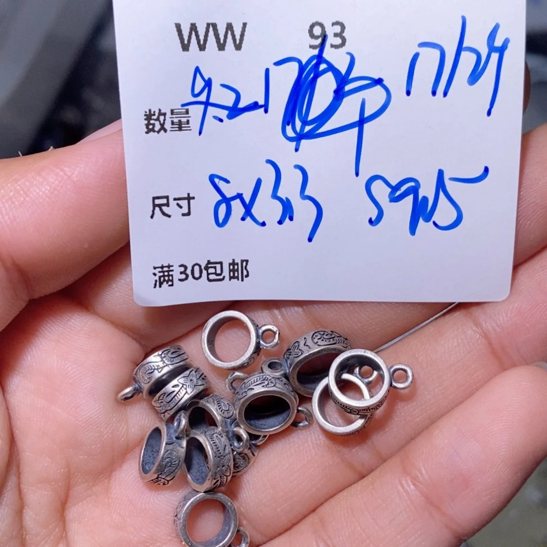 水晶颈饰银S925镶嵌WW93
