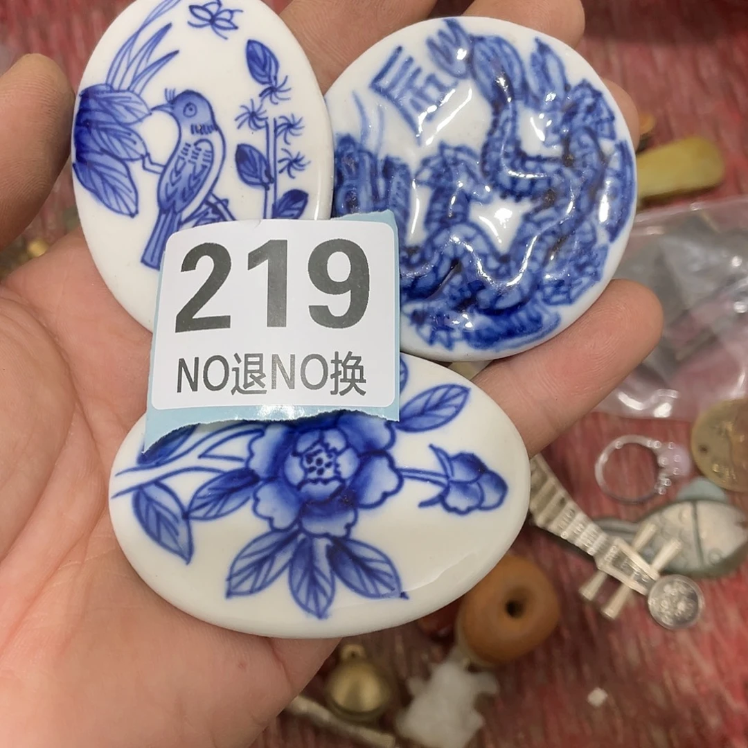 雷***云陶瓷直播间火爆热卖