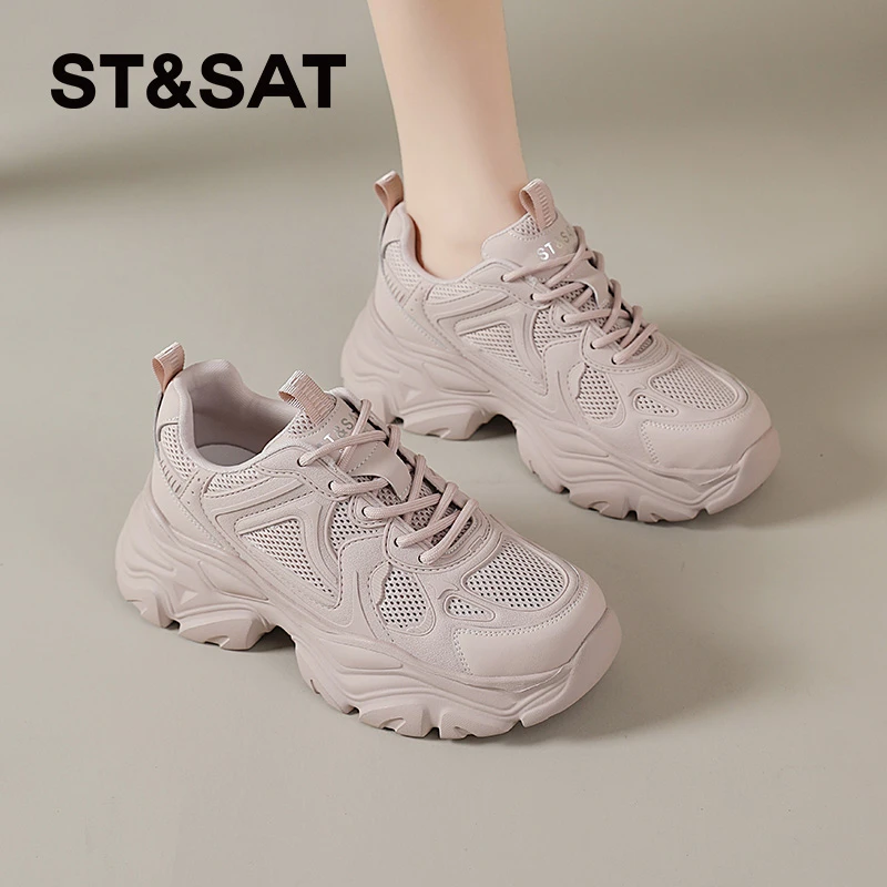 星期六女鞋鞋子女款爆款2025新款轻奢鞋子春季轻便老爹鞋出游鞋子