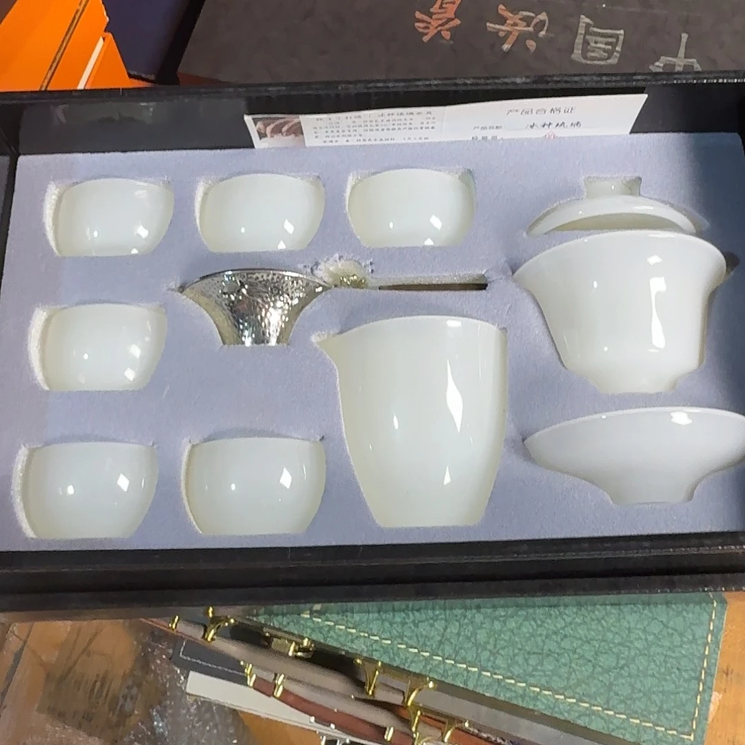 孤品茶具套装等等等