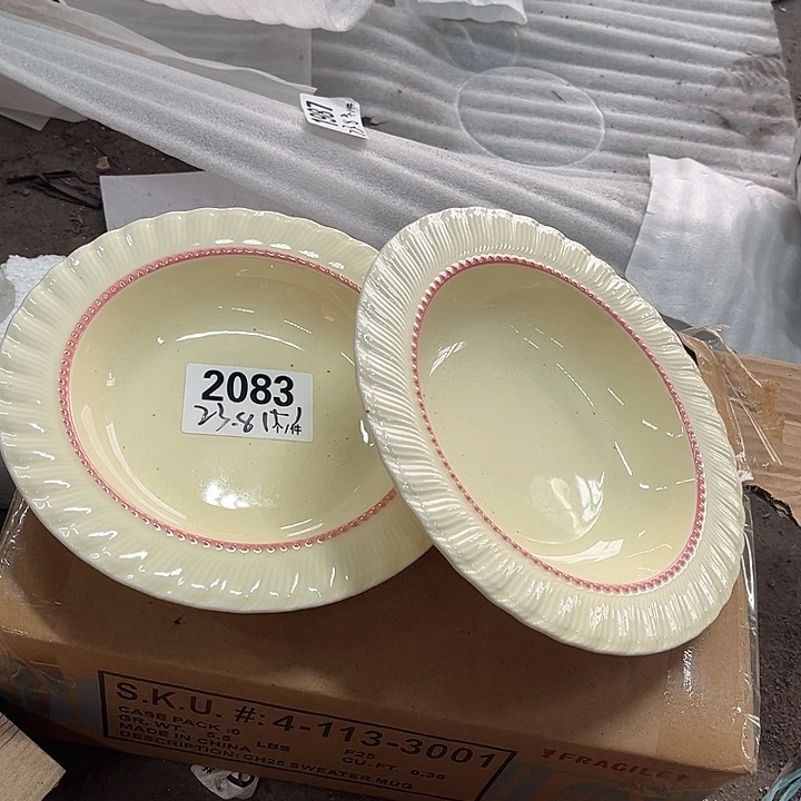 搪瓷微瑕外贸陶瓷餐具2083