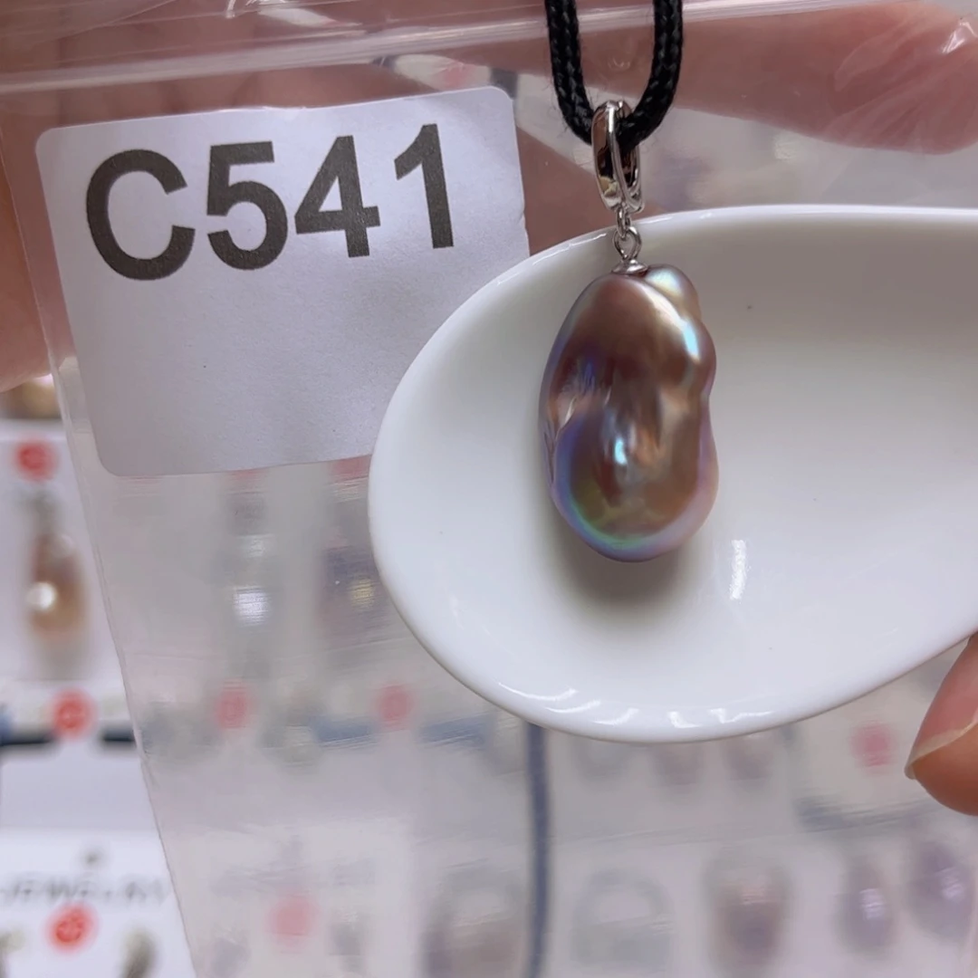 未镶嵌淡水珍珠吊坠