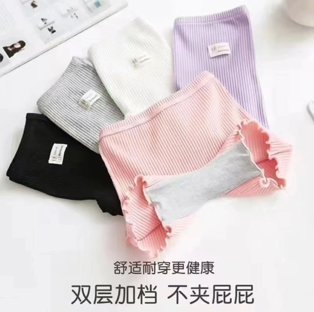 儿童安全裤新款女平角内裤二合一防走光女童打底裤夏季薄款配裙2