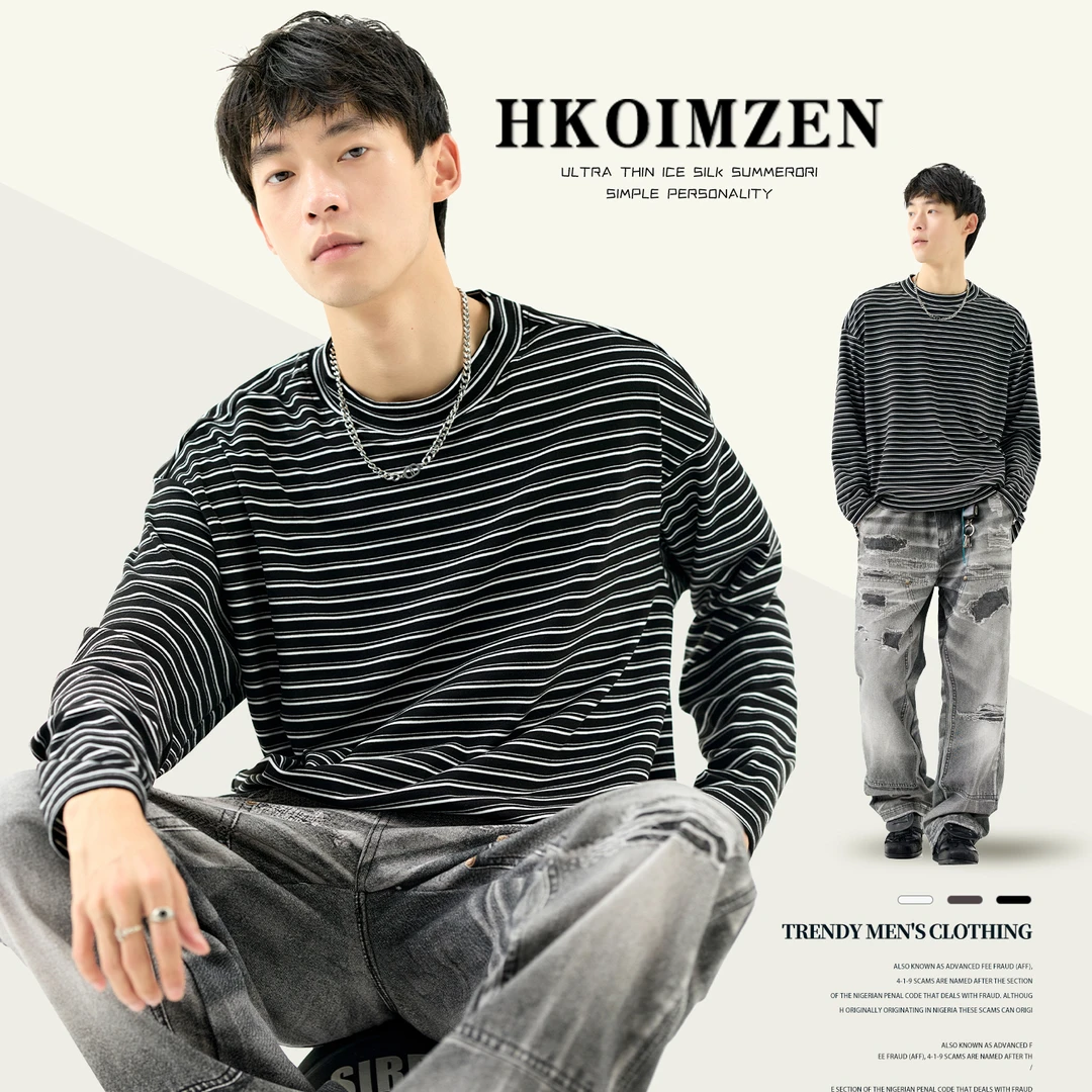 男款春秋2025新款美式撞色圆领打底内搭爆款复古松弛感长袖t恤