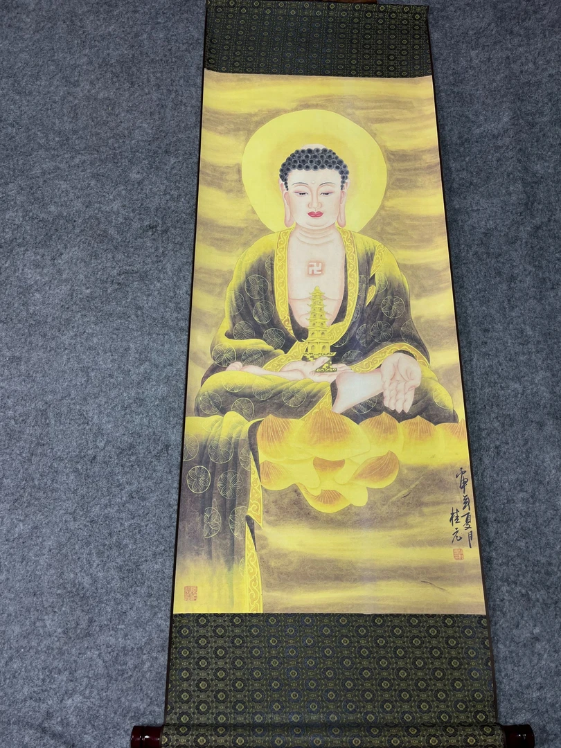 《大日如来》 宽45高140 国画