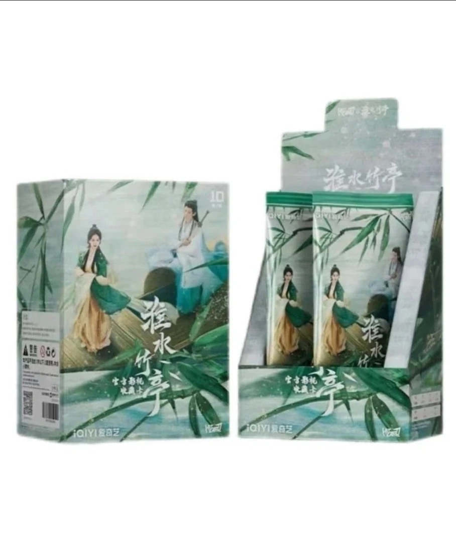 【新人1k2】Hitcard-《淮水竹亭》-官方影视收藏卡-麦兜d