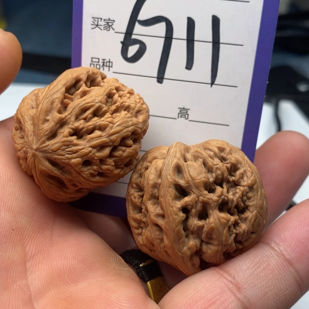 把件文玩核桃6711