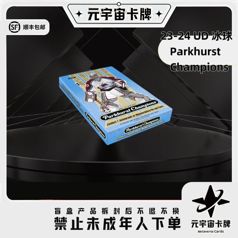 23-24 UD Parkhurst Champions Hobby 冰球 单盒卡