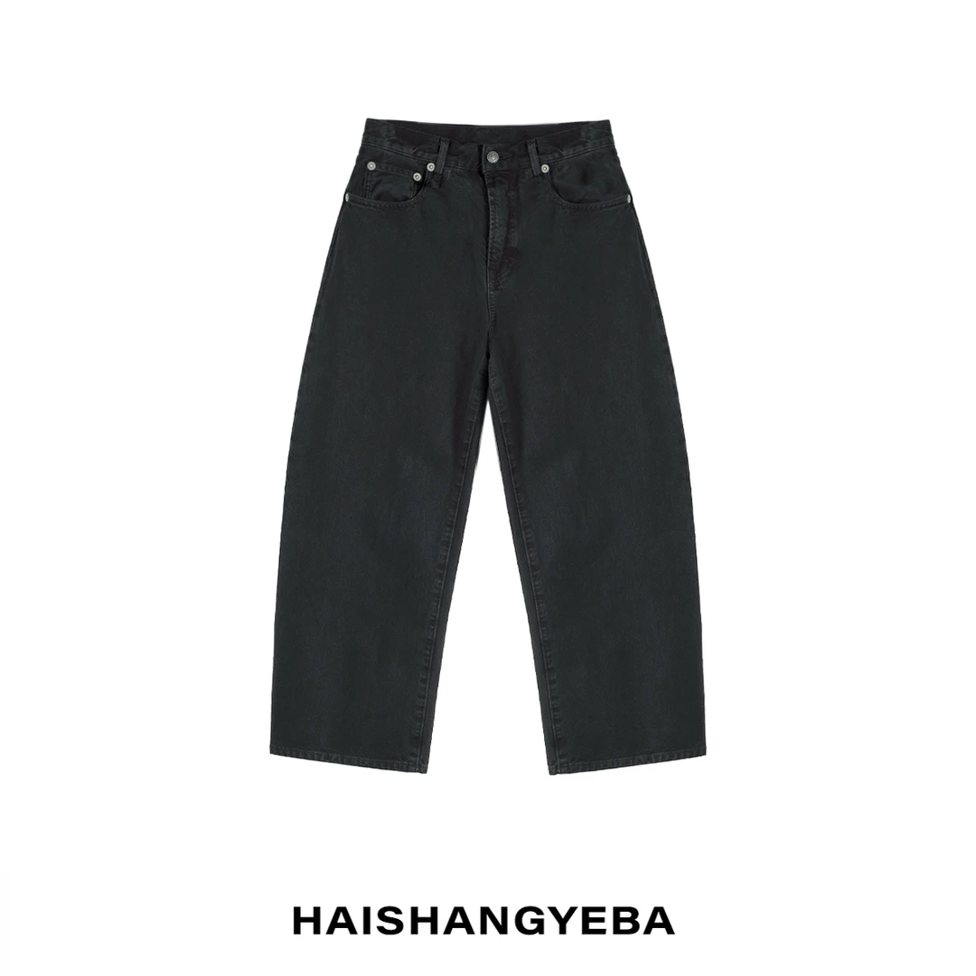 【海上叶爸】新款2025春秋百搭棉中高腰宽松水洗黑色牛仔裤