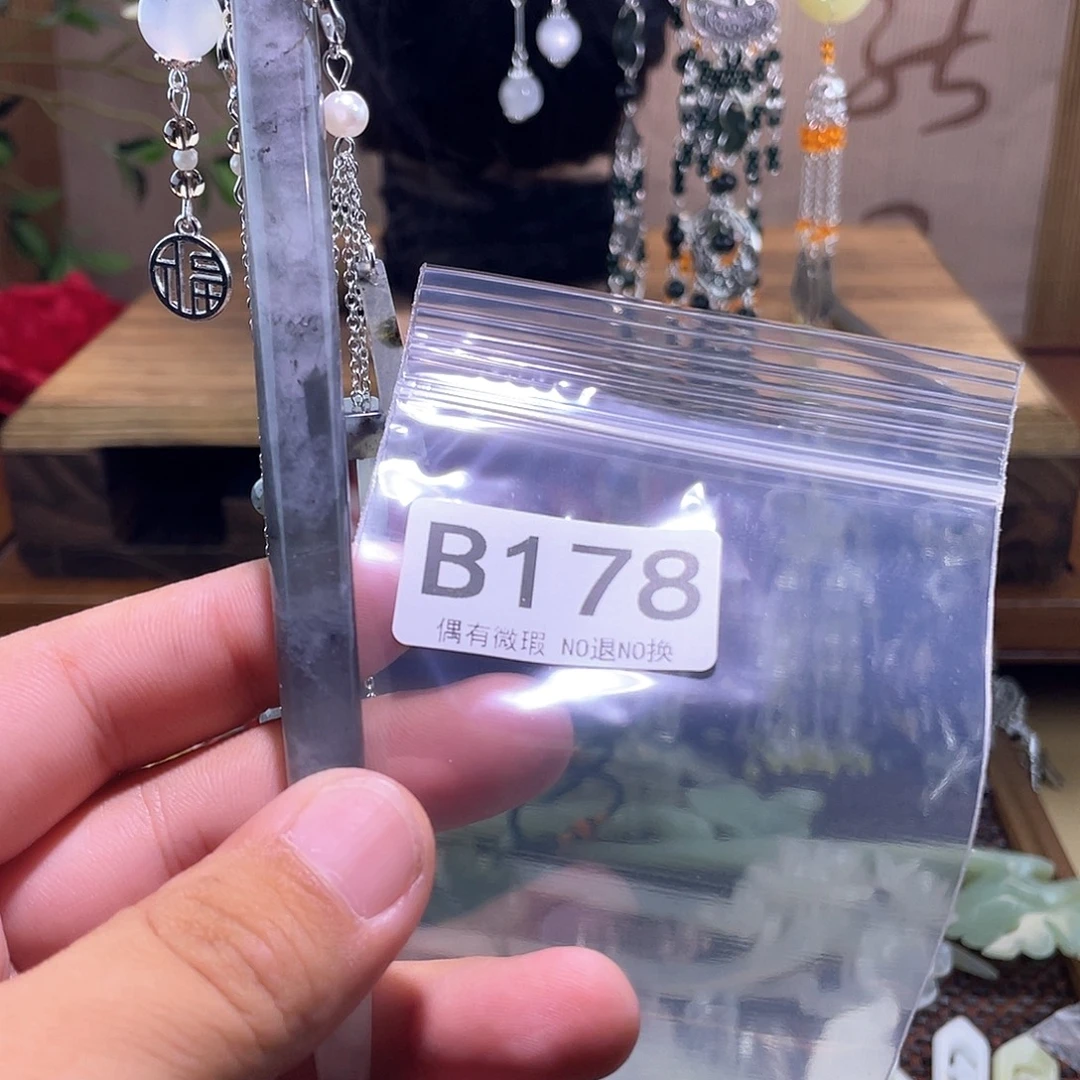 薇***蛇纹石玉合金发簪