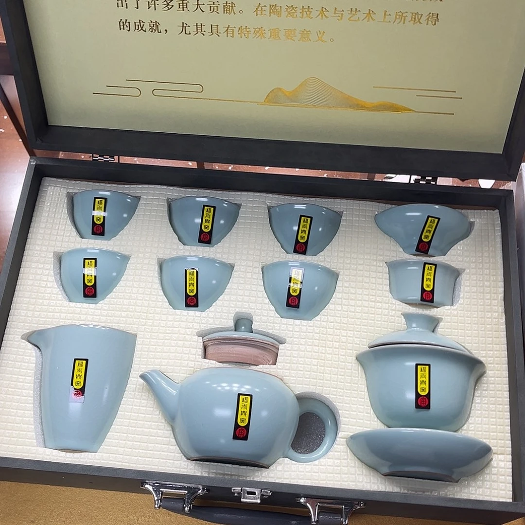 孤品茶具套装等。
