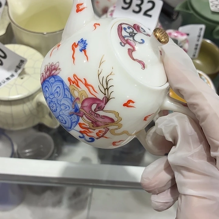 茶具微暇，介意勿拍