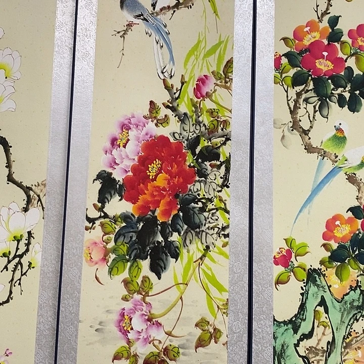 你好喜欢是不好惹