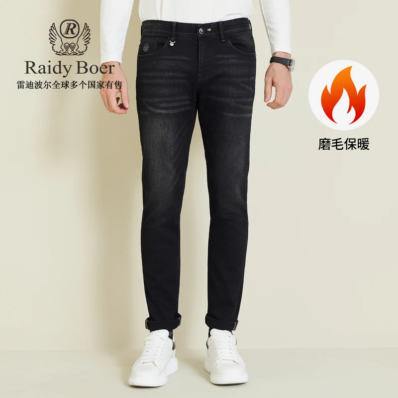 【磨毛保暖】雷迪波尔牛仔裤男款爆款2025新款秋冬刺绣款男裤子6020
