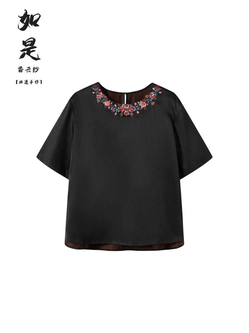 香云纱满分丝手工刺绣半袖