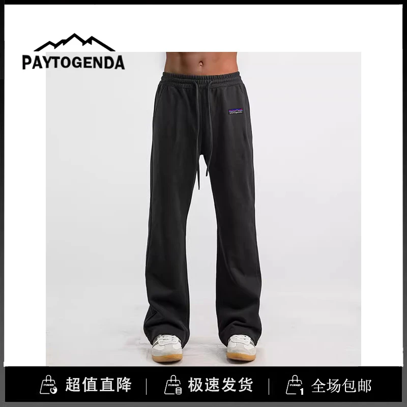 巴塔paytogenda旗舰店春秋季针织宽松直筒运动裤微喇卫裤直筒长裤