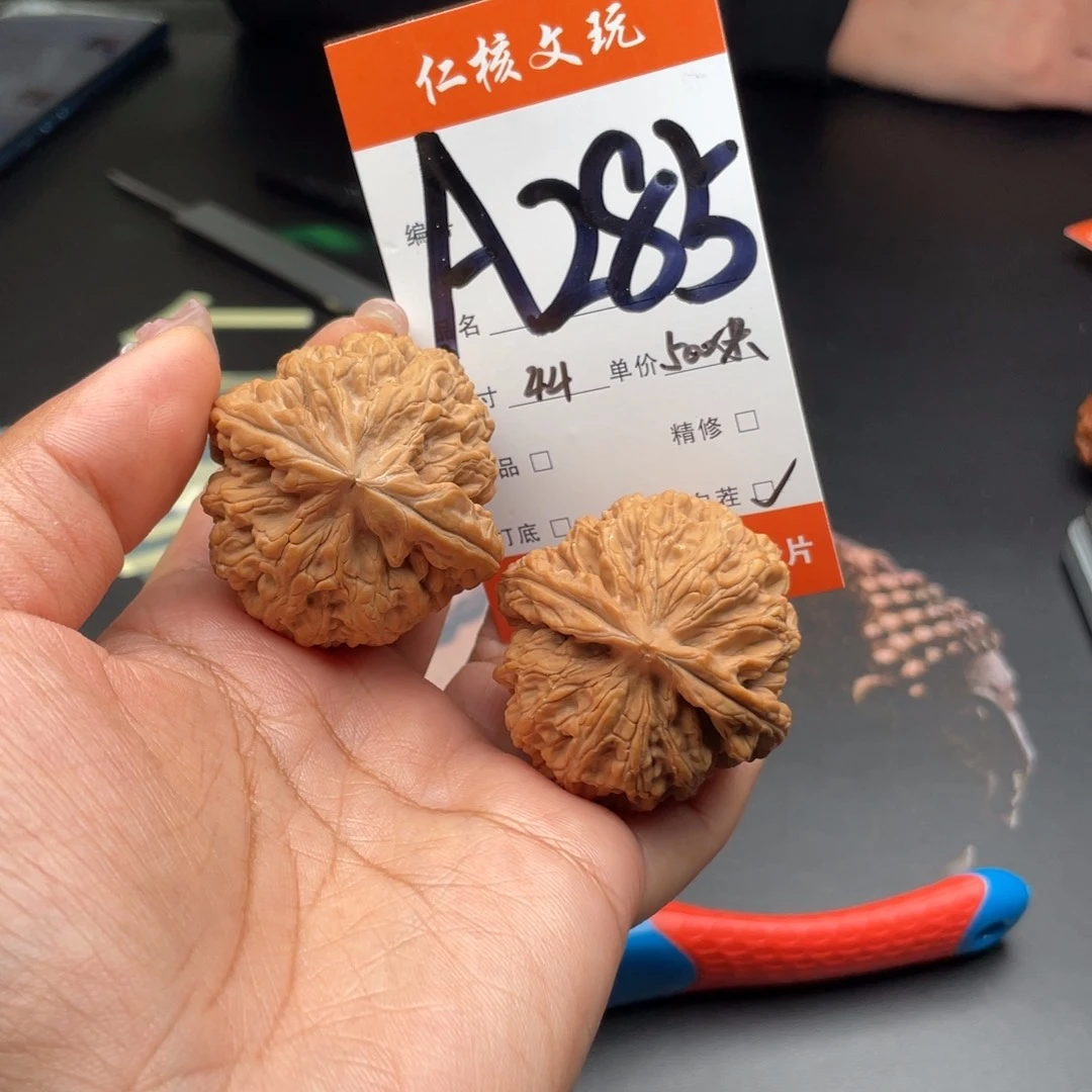 搞***谱文玩核桃把件44尺寸红锦鲤