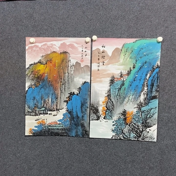 国画两幅四尺三开泼彩山水