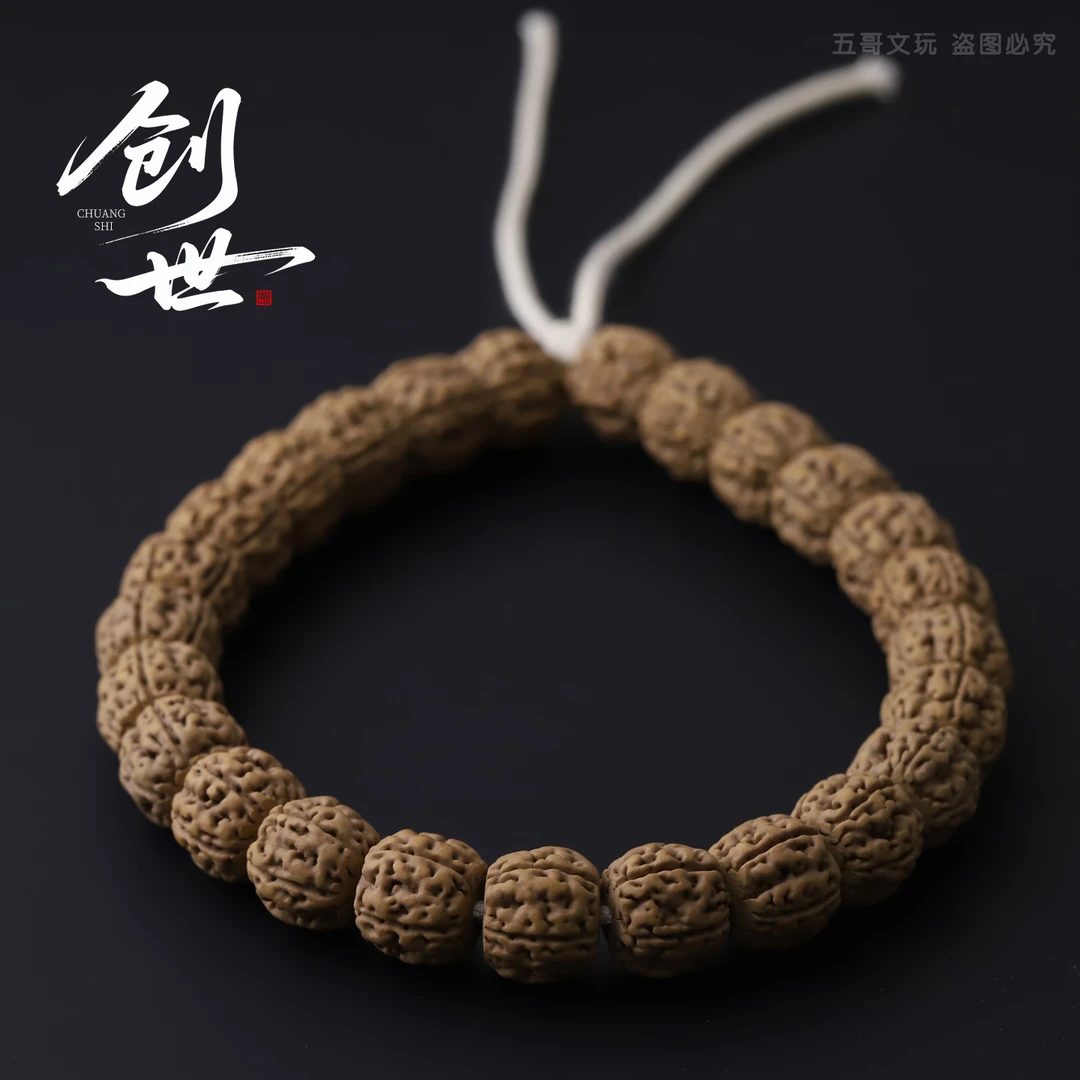 S2045【创世】定制头货高切盘龙小金刚菩提单圈文玩手串