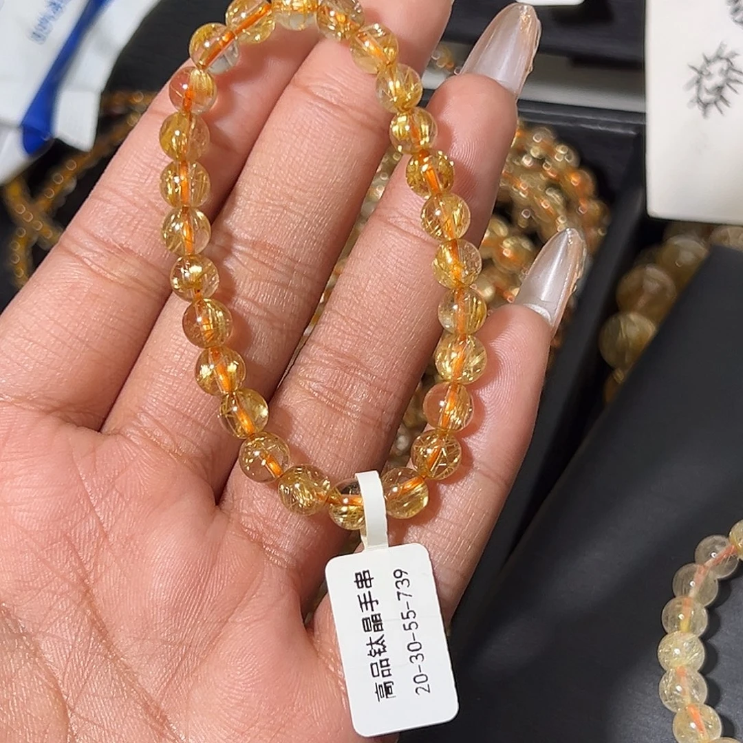 元***呀发晶手链未镶嵌天然金发晶