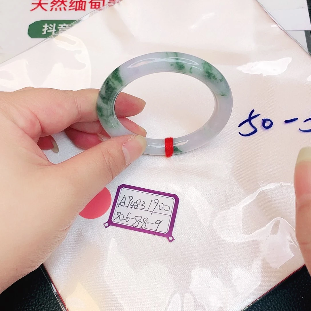 翡翠手镯未镶嵌缅甸天然翡翠